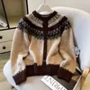 Novo Casaco Suéter Fair Isle Outono/Inverno para Mulheres, Cardigã de Tricô Versátil Único, Top Curto Chique
