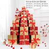 Navidad Venta al por Mayor Decoraciones de Año Nuevo Cajas de Regalo Rojas Adornos Exhibición Arreglo Escena de Ventana de Centro Comercial
