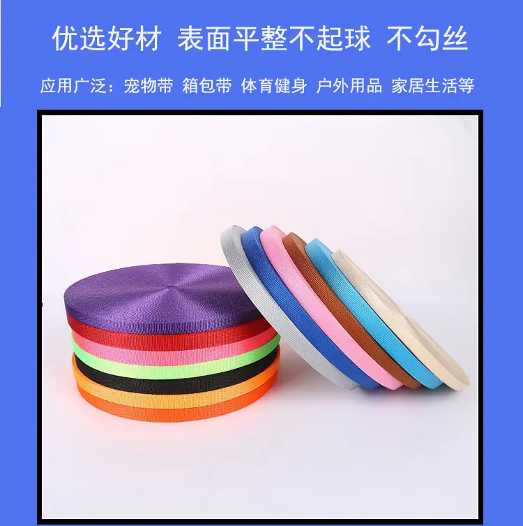 珠纹1