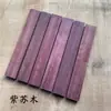 Materiales para Pasadores DIY: Ébano Negro, Palo de Rosa, Kit de Horquilla Hecha a Mano de Palo de Rosa Negro Camboyano, Otros Regalos de Cumpleaños para Compañeros