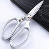 Tijeras de Cocina Multifuncionales Acero Inoxidable Fuertes Tijeras para Huesos de Pollo Tijeras Sk5 Tijeras Domésticas Tijeras Panda Venta al por Mayor