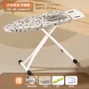 Tábua de Passar para Uso Doméstico, Tábua de Passar Dobrável, Suporte de Tábua de Passar, Suporte para Tábua de Passar, Base com Pad Elétrico para Passar, Suporte de Tábua de Passar