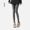 Leggings de cachemira a rayas verticales para mujer, otoño e invierno, forrados de felpa, engrosados, antideslizantes, cálidos, pantalones de algodón adelgazantes, pantalones térmicos versátiles