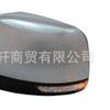 Aplicable al espejo retrovisor Jeep Grand Cherokee 68236930AC 68236931AB