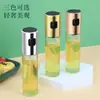 Botella pulverizadora de aceite tipo prensa para el hogar, olla de aceite para barbacoa, botella de condimentos, botella pulverizadora, botella pulverizadora de control de aceite tipo prensa para cocina