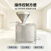 Máquina hidráulica de fazer linguiça de canal duplo, equipamento automático de processamento de linguiça em aço inoxidável 304 para linguiças de ovo em conserva e carne