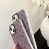 Adecuado para funda de teléfono móvil iPhone15ProMax 14/13 hilo de plumas punto de onda negro 12 funda protectora simple con agujero grande fábrica