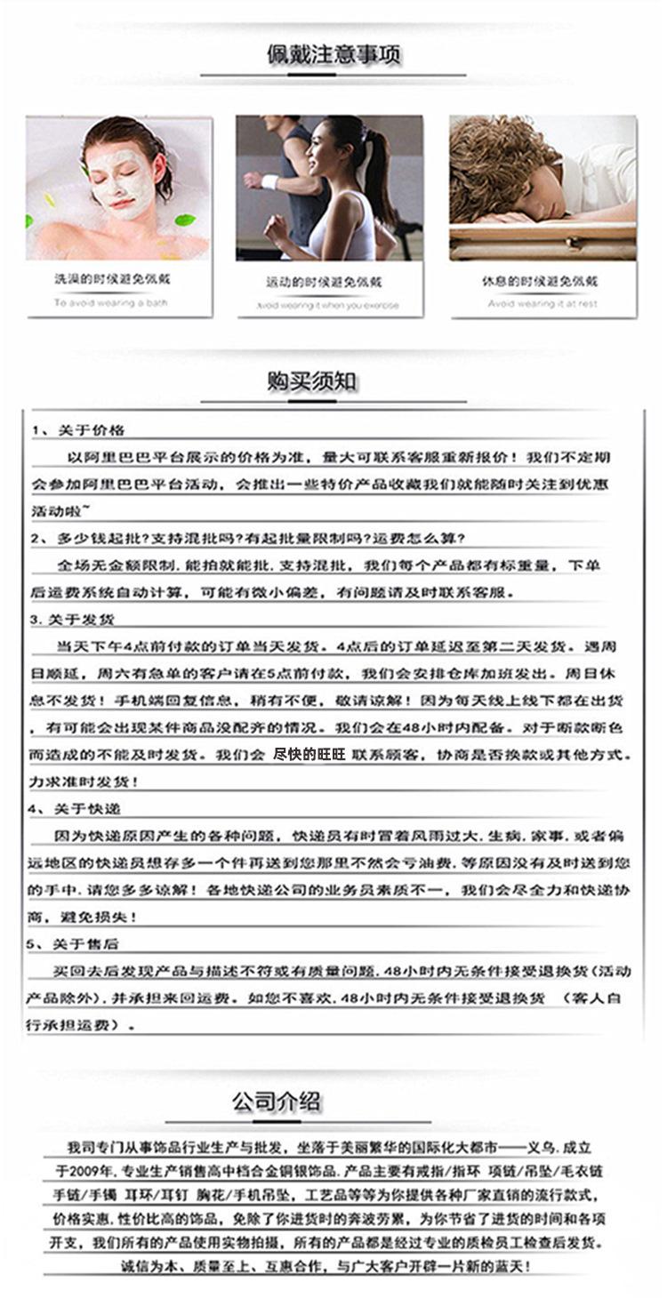 模版-40