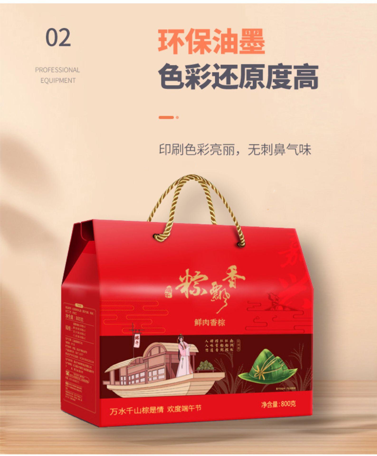 详清6.jpg