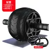 Roda Abdominal Roller para Flexão Roda de Fortalecimento do Core Aparelho de Fitness Roda Dupla Roda Abdominal Esportes Casa Emagrecimento da Barriga Masculina Barriga