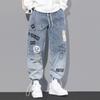 Jeans Hip Hop Masculino Primavera e Outono 2023 Estilo Hong Kong Marca Tendência Solto Rua Estampa de Letras Pequenas Casual Calças Harem Calças Masculinas