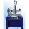 Máquina de Hot Stamping para Tampas Máquina de Hot Stamping para Vidro Máquina Automática de Hot Stamping Máquina de Hot Stamping para Superfícies Planas Máquina de Hot Stamping para Tampas de Garrafa Prensa Térmica