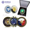 Moneda Conmemorativa Antigua Personalizada 3D de Moneda de Juego Logo de Calavera Europeo y Americano Transfronterizo Tótem de Dragón Fábrica de Personalización de Regalos