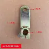 Conector do Eixo de Partida de Triciclo de Motocicleta, Manopla de Câmbio, Dispositivo de Marcha à Ré, Conector de Acessórios, Acessórios da Alavanca de Câmbio, Haste de Conexão
