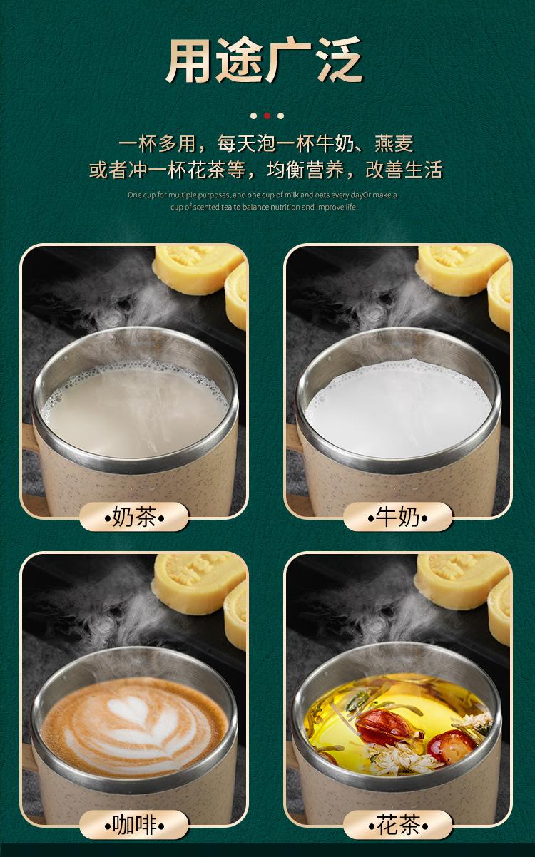 杯子_03.jpg