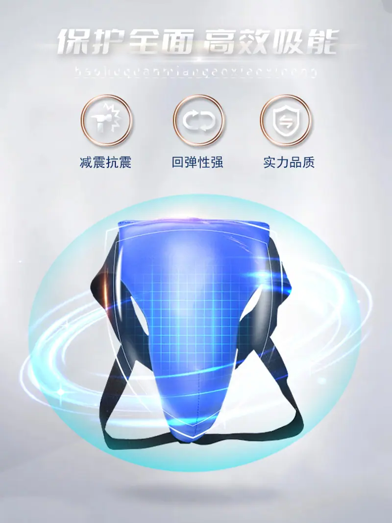 详情2_06.jpg