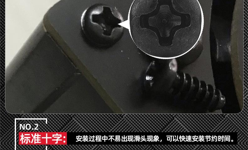 304不锈钢PB十字圆头平尾自攻螺丝_03_08.jpg