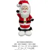 Novos Balões de Natal, Decorações de Aniversário, Balões de Filme de Alumínio, Várias Formas, Balões Catavento Atacado
