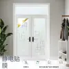 Película para Vidrio Translúcida Opaca Electrostática sin Adhesivo, Patrón de Estrella Cruzada Imitación Peek, Oficina Balcón Baño Hogar