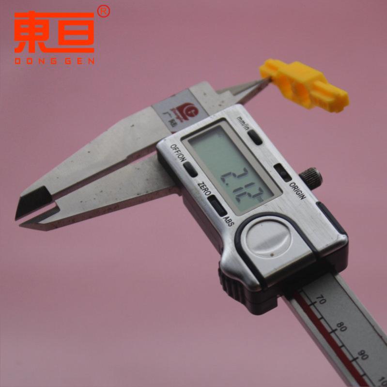 2KLG40107黄7.png