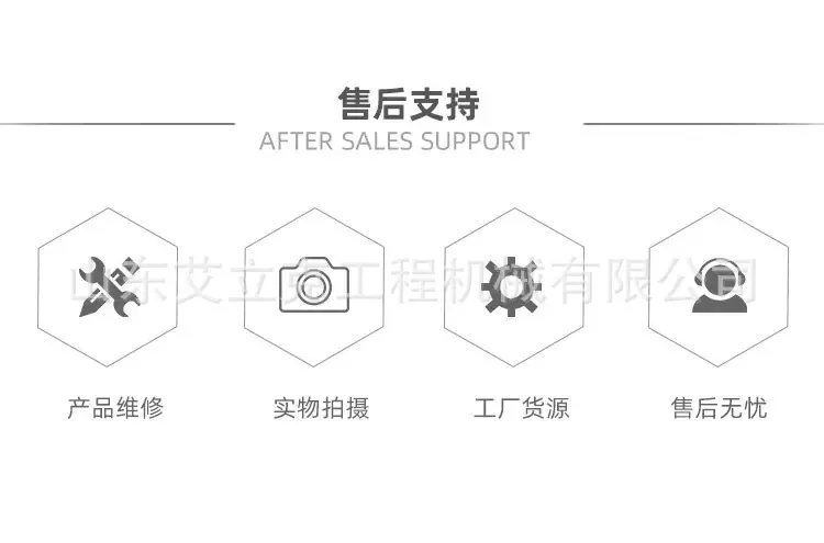 详情图片_6.jpg