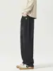 Ropa de Hombre Fengshe / 2026 Otoño-Invierno Nuevos Jeans Sueltos de Corte Recto para Hombre, Pantalones Vaqueros Vintage de Estilo Urbano