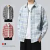 Chaqueta de cuadros tejida retro de moda para hombre, colección primavera/otoño 2026, versátil, elegante, corte holgado, chaqueta casual de trabajo