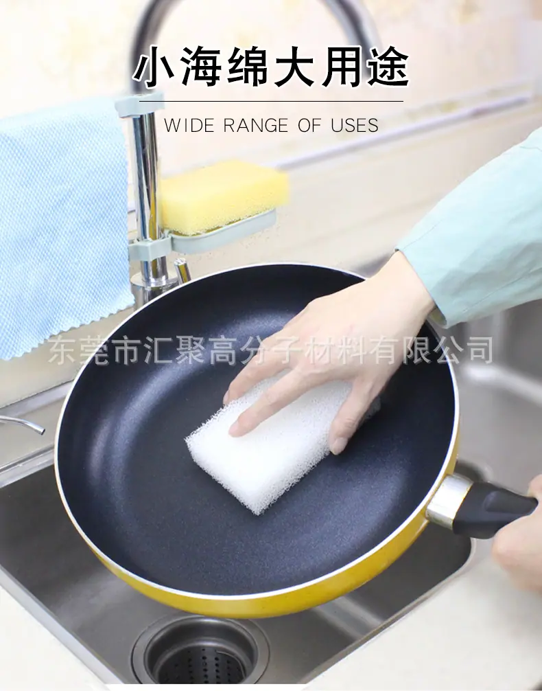 详情3