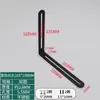 Suporte angular ajustável com furo longo conector móvel de cabeça dupla suporte de ângulo reto em L de 90 graus dispositivo anti-tombamento de armário cantoneira
