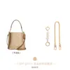 Al por mayor transfronterizo Adecuado para Bolso Cubo Kouchi Mollie22 Cadena de Extensión Bolso de Extensión Accesorios de Modificación de Correa de Hombro