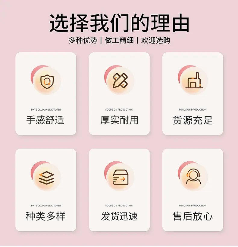 详情1_03