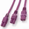 Cable de alimentación con enchufe de cola en forma de D de 2 orificios Enchufe de cola en forma de B Cola en forma de ocho iegb Cable de alimentación Cola en forma de 8 Hebilla SR