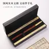 Fabricante Atacado Latão Sândalo Beleza Antiga Caneta Caneta-tinteiro Estilo Pincel Pequeno Escrita Regular Bolsa de Tinta Substituível Caneta Macia Prática Caligrafia