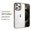 Capa de Celular Transparente para iphone16promax Amazon Apple 15plus Olho de Águia Escudo Dourado Capa de Celular
