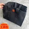 Novo Kit de Ferramentas para Eletricista, Bolsa de Ferramentas de Lona Espessa, Bolsa Tote para Ferramentas de Reparo, Bolsa de Armazenamento de Ferramentas Resistente ao Desgaste