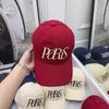 Gorra de béisbol con visera bordada con letras de nicho de Corea del Sur para mujer, protección solar de primavera y verano, estilo urbano, parte superior suave, combinable.