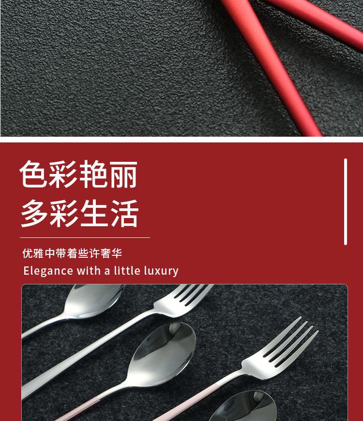 陈乙凯_07.jpg