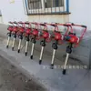 Martillo compactador de combustión interna ND-4, Compactadora de mano de combustión interna Little Bee, Martillo vibratorio para lecho de vía