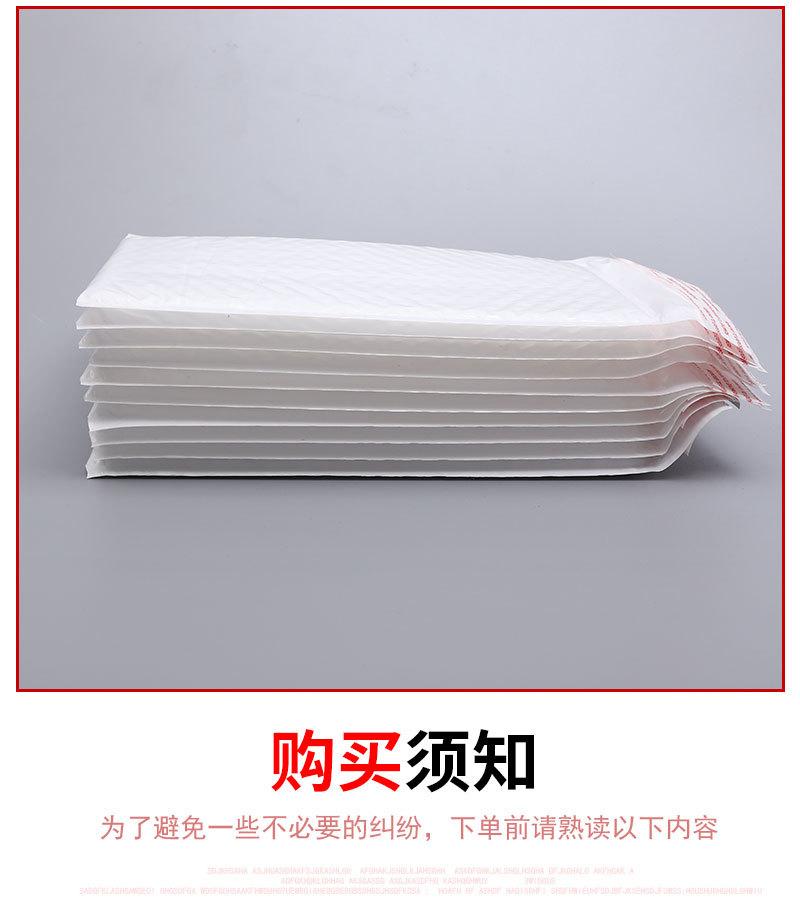 佳帅详情页版3_13.jpg