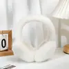 Orejeras Cálidas Plegables de Felpa para Otoño e Invierno Tazas de Oreja Ampliadas Amigables con la Piel Ciclismo al Aire Libre Protección contra el Viento Protección contra el Frío Protección contra la Escarcha Cubierta Protectora para los Oídos