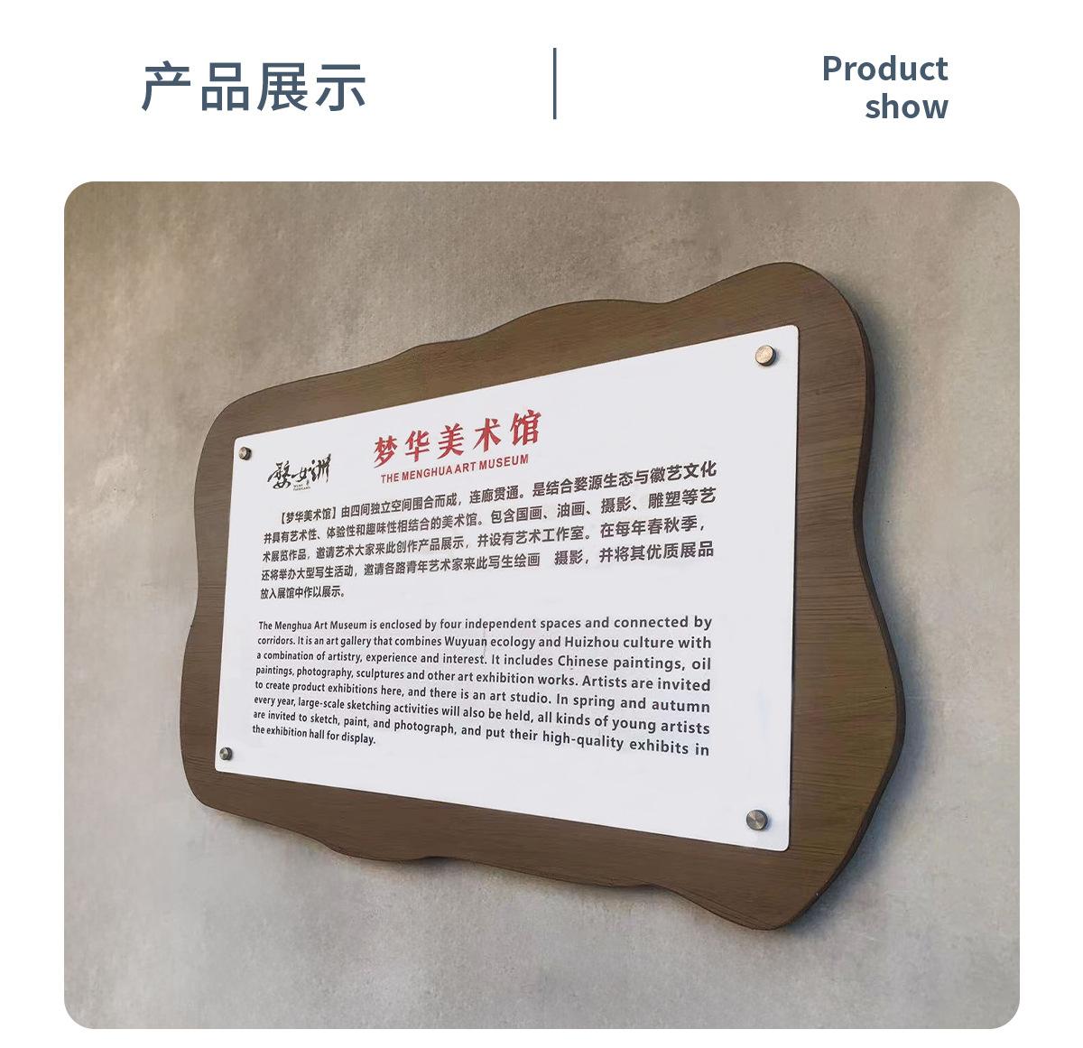 得道加工厂详情_09.jpg