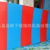 Alfombrilla Anticolisión para Pared Infantil Bebé Guardería Pegatina de Pared Suave Columna de Pared de Espuma Protección de Pared Pared