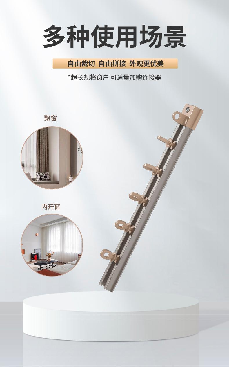 ZL14详情-B端_画板-1_17.png