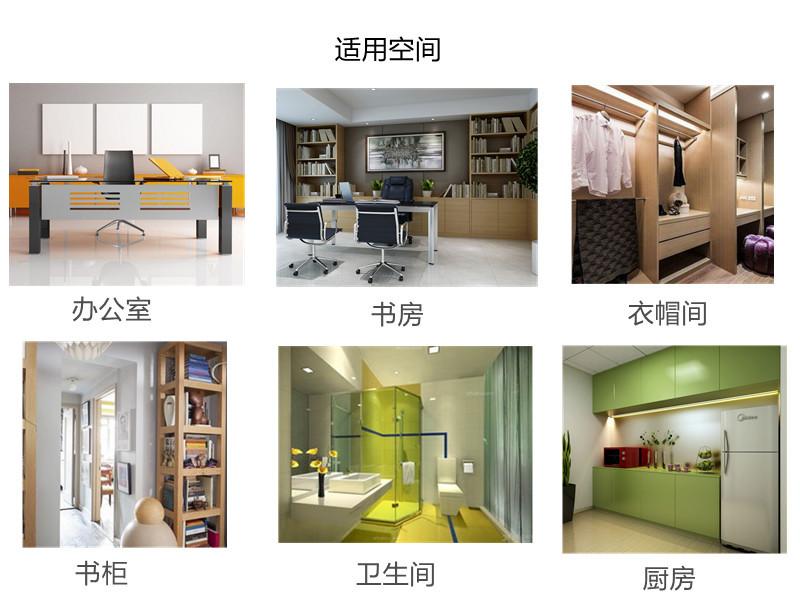 通用图2