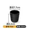Xiangyuan Meimamine Talheres Copo Comercial Restaurante Hotel Copo de Água Especial Copo de Chá de Plástico Anti-queda Copo de Porcelana de Imitação