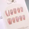 Uñas Postizas Deseables Color Nude con Purpurina Estilo Ojo de Gato Usables Otoño e Invierno Escalera Corta Uñas de Manicura de Alta Gama Uñas Postizas Usables Venta al Por Mayor