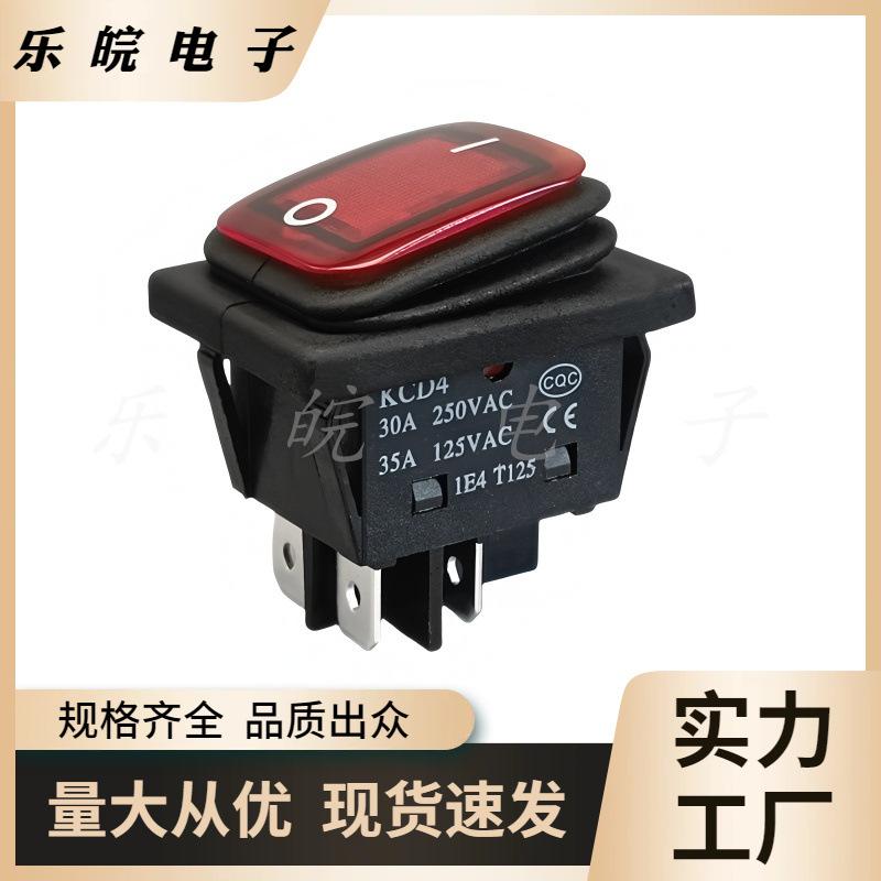 大泽工具_20250914154705