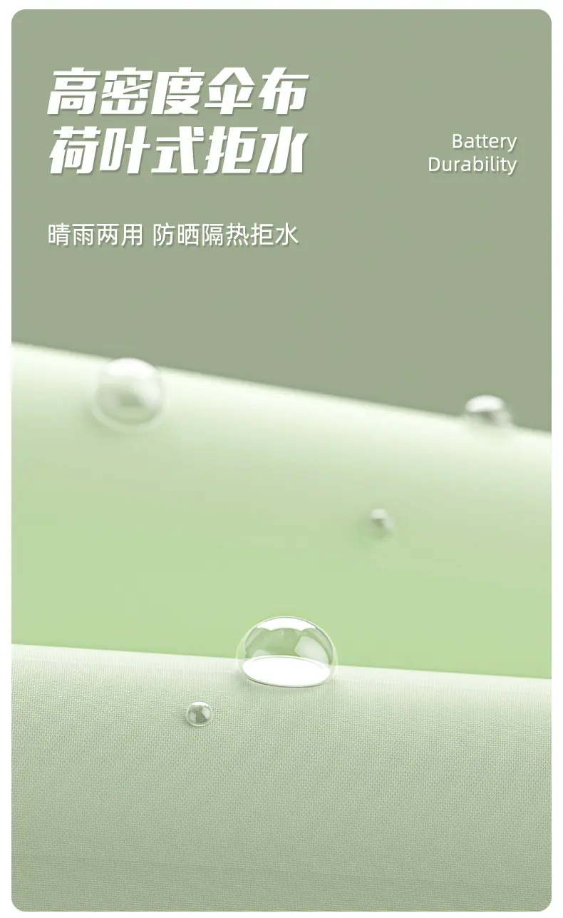 详情页_09