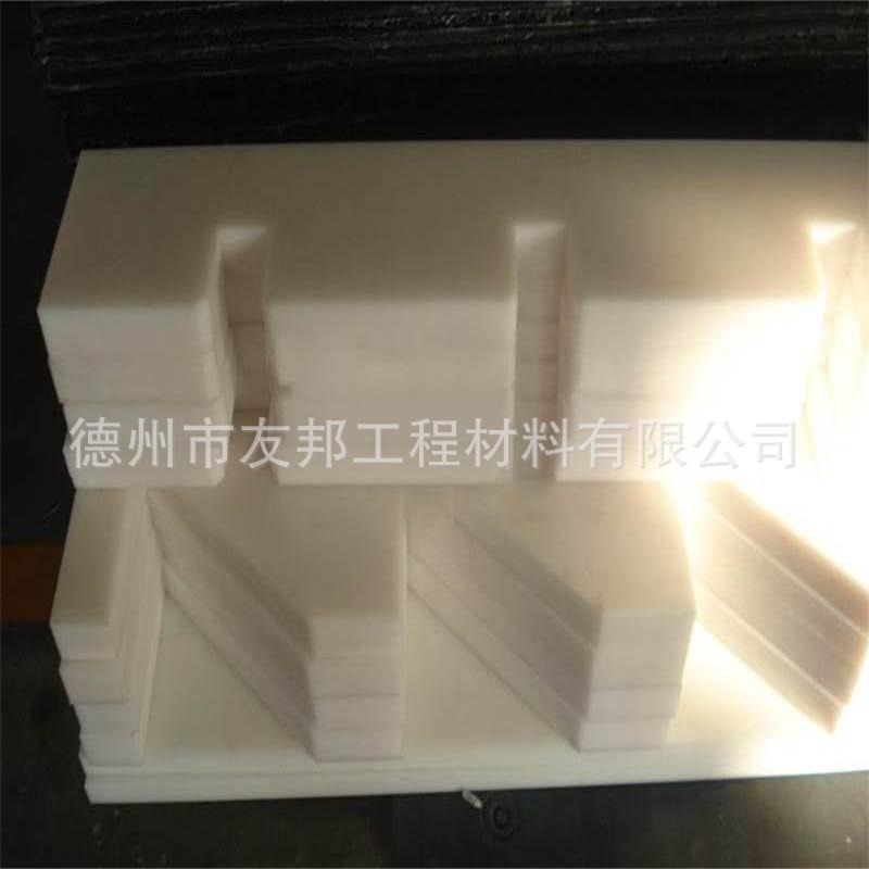 分子量聚乙烯加工件
