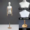 Accesorios de Maniquíes Femeninos para Tiendas de Ropa, Maniquíes de Medio Cuerpo y Cuerpo Completo, Maniquíes para Vestidos de Novia, Exhibidores de Ropa